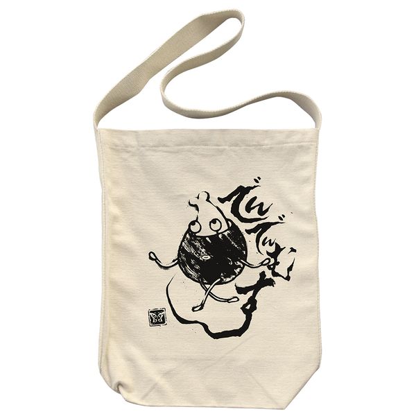 ACh}X^[ ~ICuI łłނ V_[g[g NATURAL