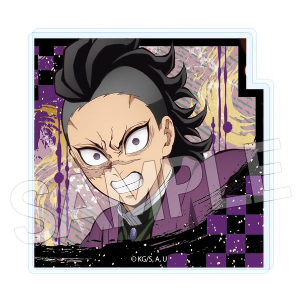 鬼滅の刃 スタンドメモクリップ Vol.2 不死川玄弥