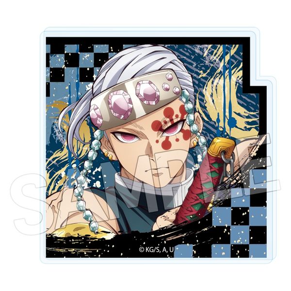 鬼滅の刃 スタンドメモクリップ Vol.2 宇髄天元A