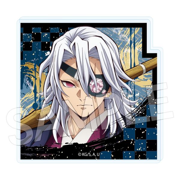 鬼滅の刃 スタンドメモクリップ Vol.2 宇髄天元B