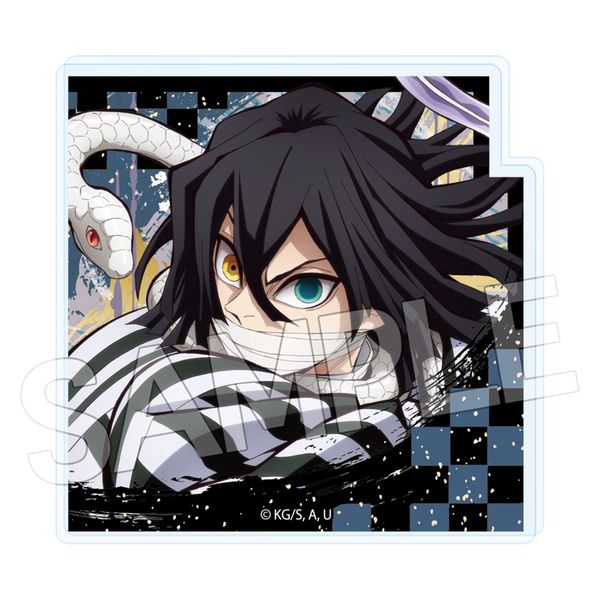 鬼滅の刃 スタンドメモクリップ Vol.2 伊黒小芭内