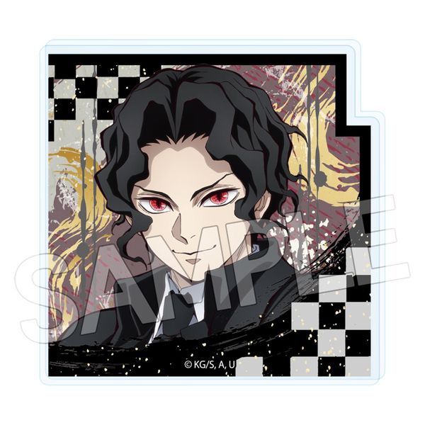 鬼滅の刃 スタンドメモクリップ Vol.2 鬼舞辻無惨