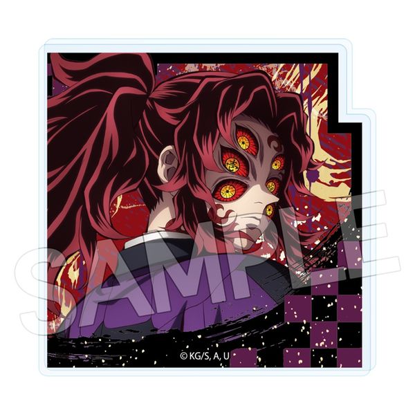 鬼滅の刃 スタンドメモクリップ Vol.2 黒死牟