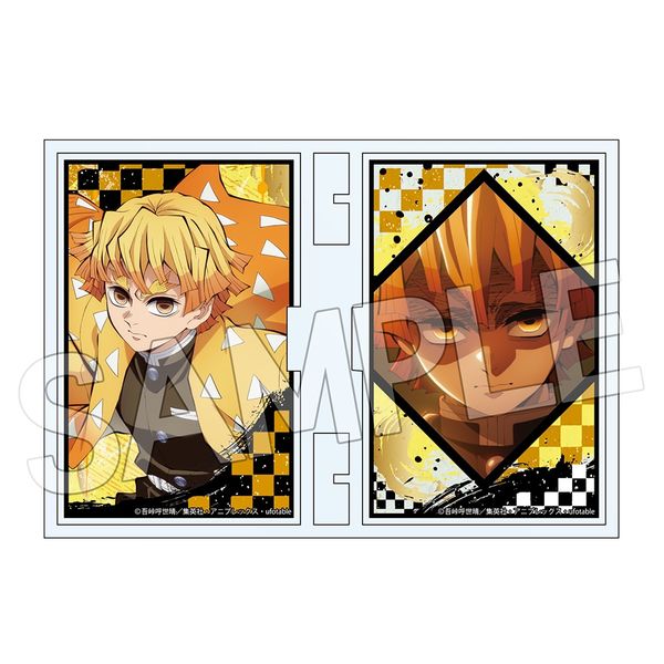 Sł̐n tHgtX^h Vol.4 ȑP