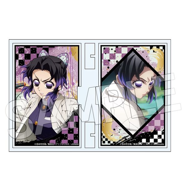 Sł̐n tHgtX^h Vol.4 Ӓ̂