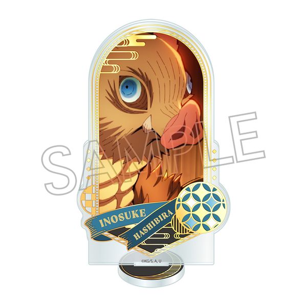 鬼滅の刃 箔押しアクリルスタンド 嘴平伊之助