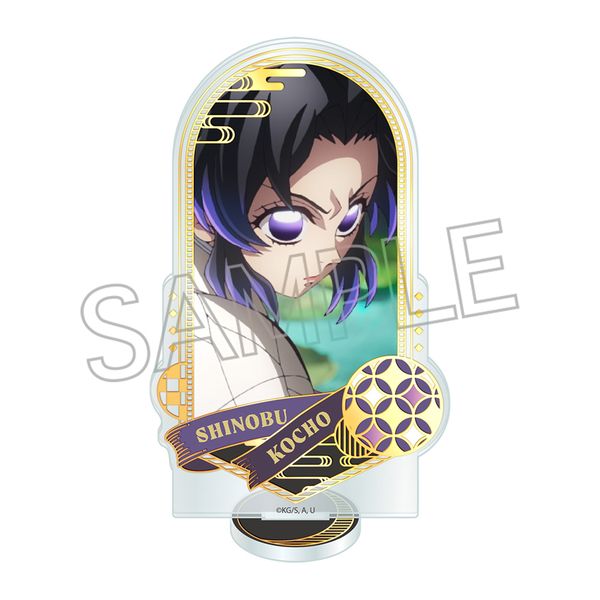 鬼滅の刃 箔押しアクリルスタンド 胡蝶しのぶ