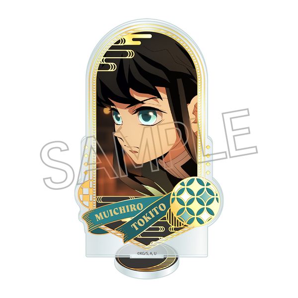 鬼滅の刃 箔押しアクリルスタンド 時透無一郎