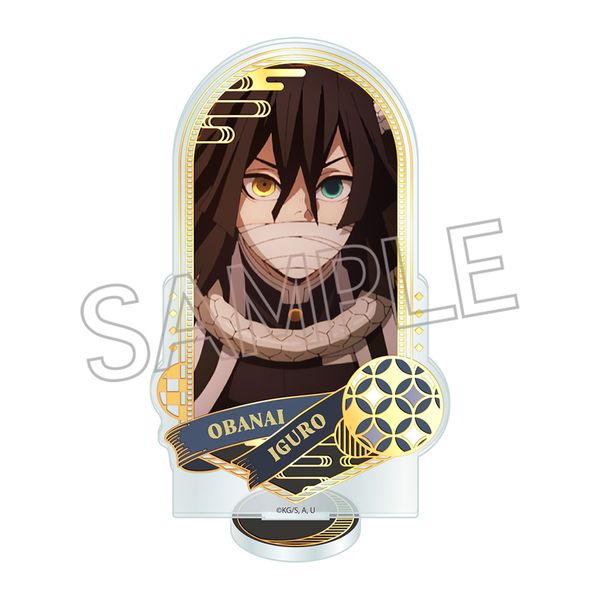 鬼滅の刃 箔押しアクリルスタンド 伊黒小芭内
