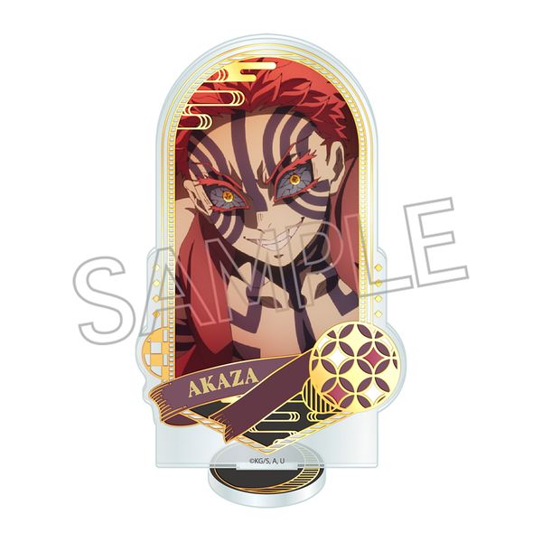 鬼滅の刃 箔押しアクリルスタンド 猗窩座