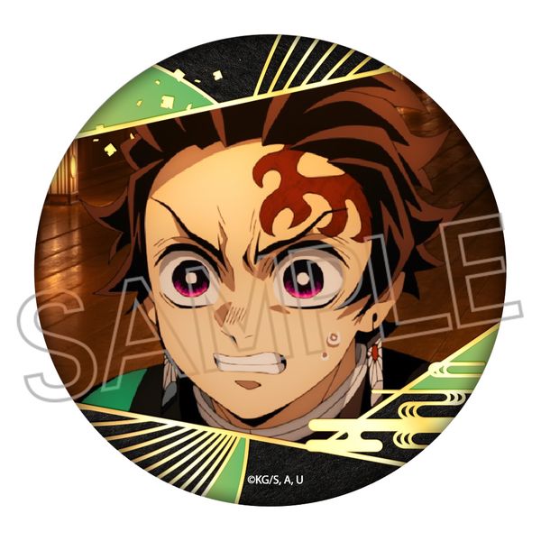 鬼滅の刃 箔押し缶バッジ Vol.3 竈門炭治郎