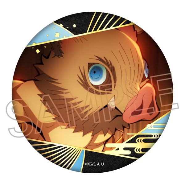 鬼滅の刃 箔押し缶バッジ Vol.3 嘴平伊之助