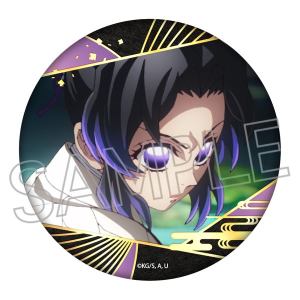 鬼滅の刃 箔押し缶バッジ Vol.3 胡蝶しのぶ