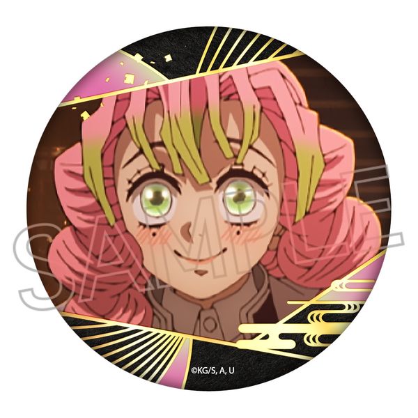 鬼滅の刃 箔押し缶バッジ Vol.3 甘露寺蜜璃