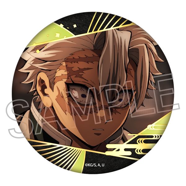 鬼滅の刃 箔押し缶バッジ Vol.3 不死川実弥