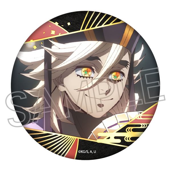 鬼滅の刃 箔押し缶バッジ Vol.3 童磨