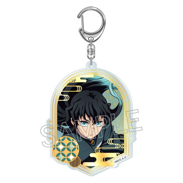 鬼滅の刃 箔押しアクリルキーホルダー 時透無一郎B