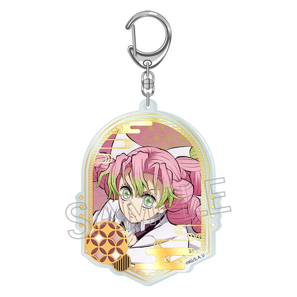 鬼滅の刃 箔押しアクリルキーホルダー 甘露寺蜜璃