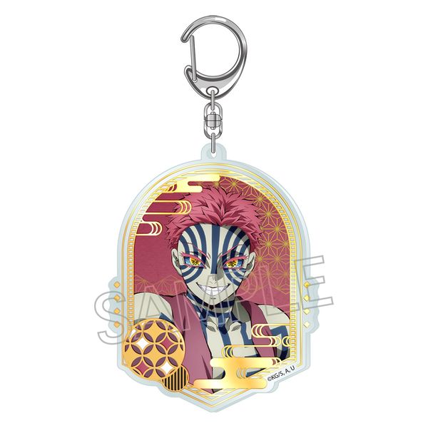 鬼滅の刃 箔押しアクリルキーホルダー 猗窩座