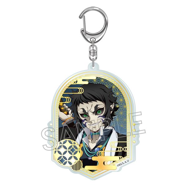 鬼滅の刃 箔押しアクリルキーホルダー 獪岳