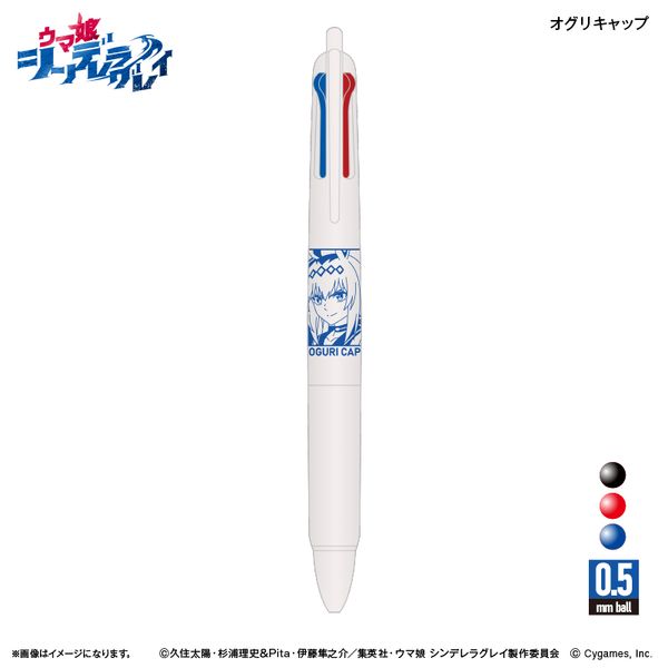 E} VfOC WFbgXg[V3F{[y IOLbv