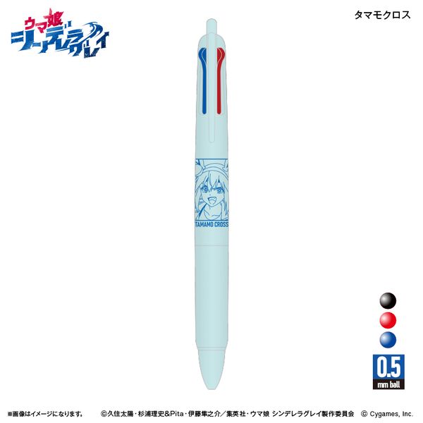 E} VfOC WFbgXg[V3F{[y ^}NX