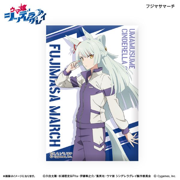 ウマ娘 シンデレラグレイ ミニアートスタンド フジマサマーチ