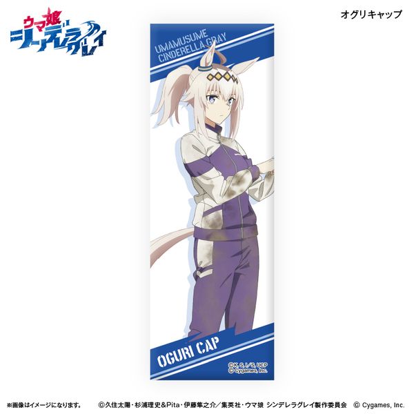 E} VfOC OʃobW IOLbv