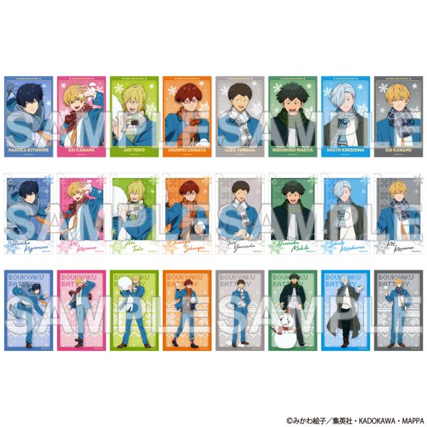 yJF2026s̔z Ypobe[ ӂƃJ[hRNV Vver. y1s[Xz