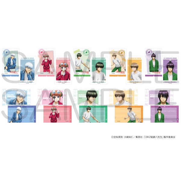 yJF2026s̔z 3NZg┪搶 ӂƃJ[hRNV g̑ver.