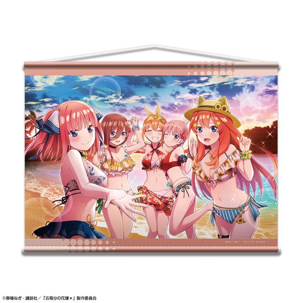 ܓ̉ԉŁ B2^yXg[ Ver.2 fUC02 W B