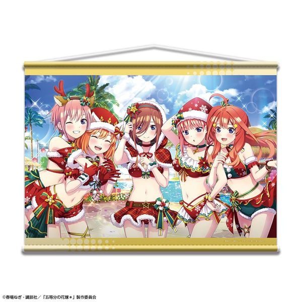 ܓ̉ԉŁ B2^yXg[ Ver.2 fUC03 W C