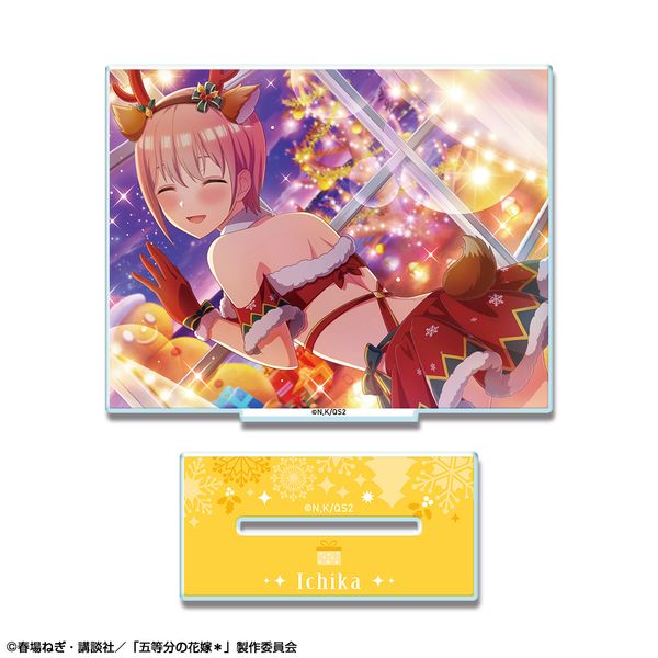 ܓ̉ԉŁ ANX^h Ver.2 fUC06  B