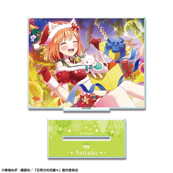 五等分の花嫁* アクリルスタンド Ver.2 デザイン09 中野四葉 B