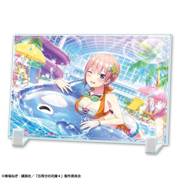 ܓ̉ԉŁ ANpl fUC06  B