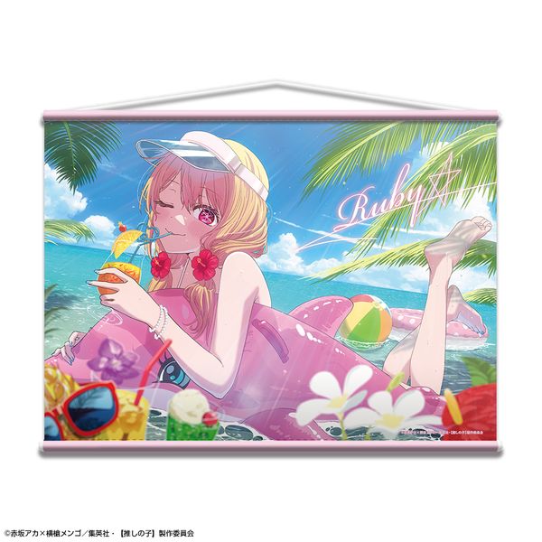 y̎qz B2^yXg[ Ver.2 fUC01 r[