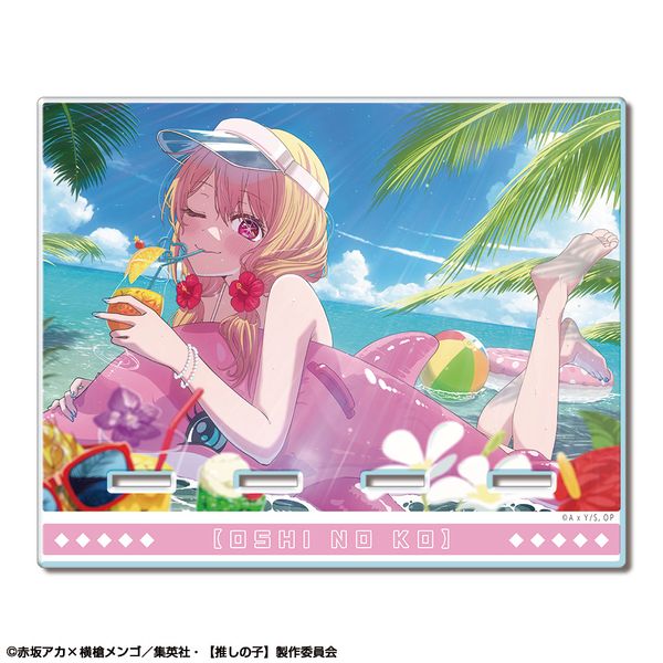 y̎qz ANX}zX^h Ver.3 fUC03 r[