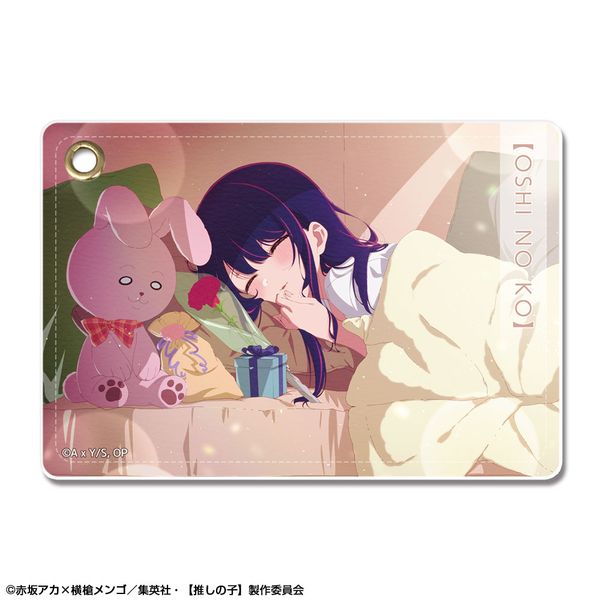 【推しの子】 レザーパスケース Ver.4 デザイン01 アイ