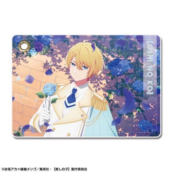 【推しの子】 レザーパスケース Ver.4 デザイン02 アクア