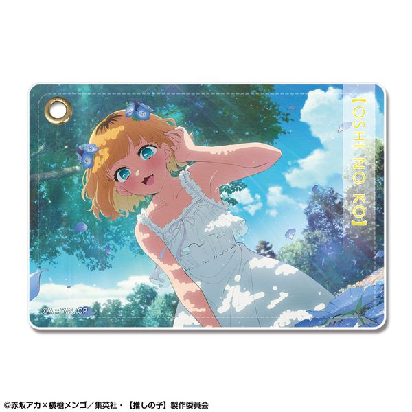 y̎qz U[pXP[X Ver.4 fUC06 MEM