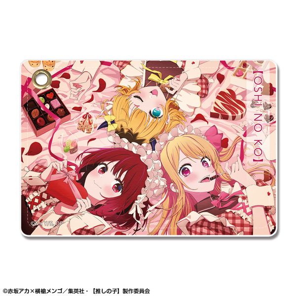 【推しの子】 レザーパスケース Ver.4 デザイン07 B小町