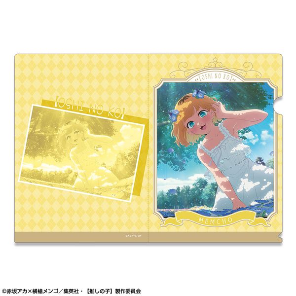 【推しの子】 クリアファイル Ver.3 デザイン06 MEMちょ
