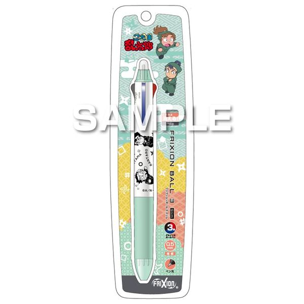 EܗY tNV{[3X P@ɍ쁕HOY