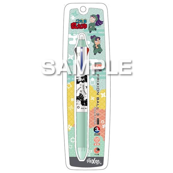 EܗY tNV{[3X Ԑ呠]Y