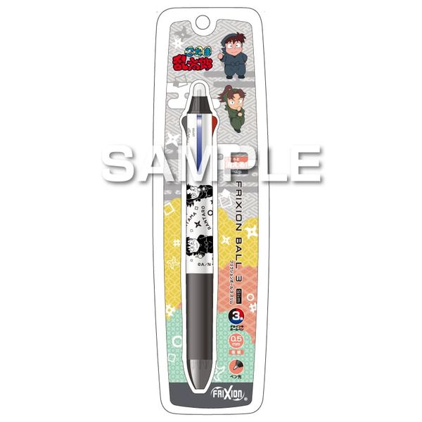 EܗY tNV{[3X y䔼Rcg