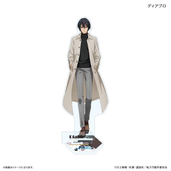 転生したらスライムだった件 アクリルスタンド ディアブロ