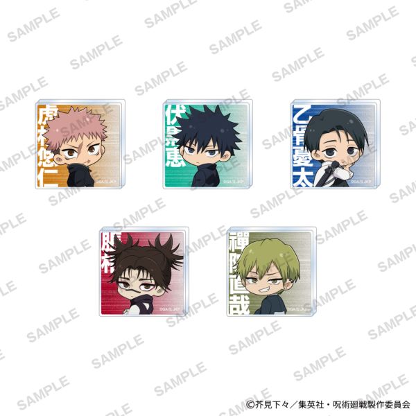 �yJF2026��s�̔��z ��p���� �A�N�����u���b�N�R���N�V���� �ӂ肩����ver. �y1BOX�z