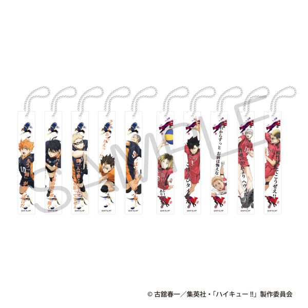 yJF2026s̔z nCL[!! ANo[L[z_[ S~̂ď̌ver. eRY