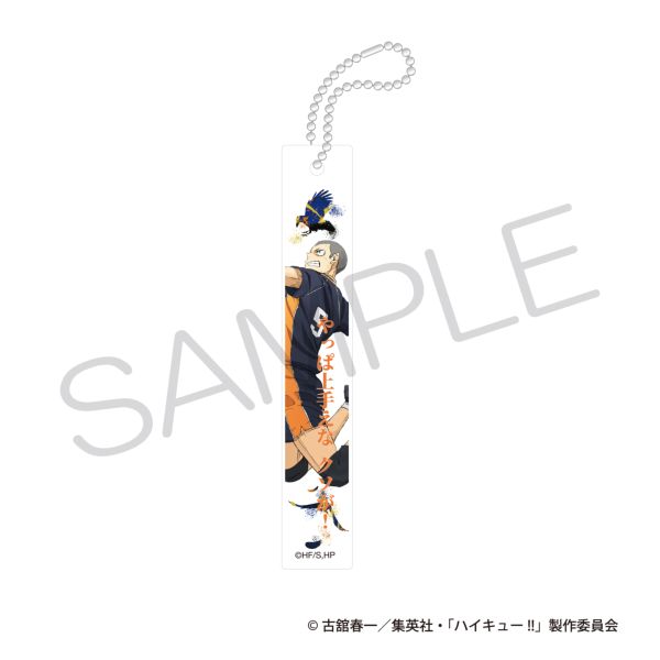 yJF2026s̔z nCL[!! ANo[L[z_[ S~̂ď̌ver. cV