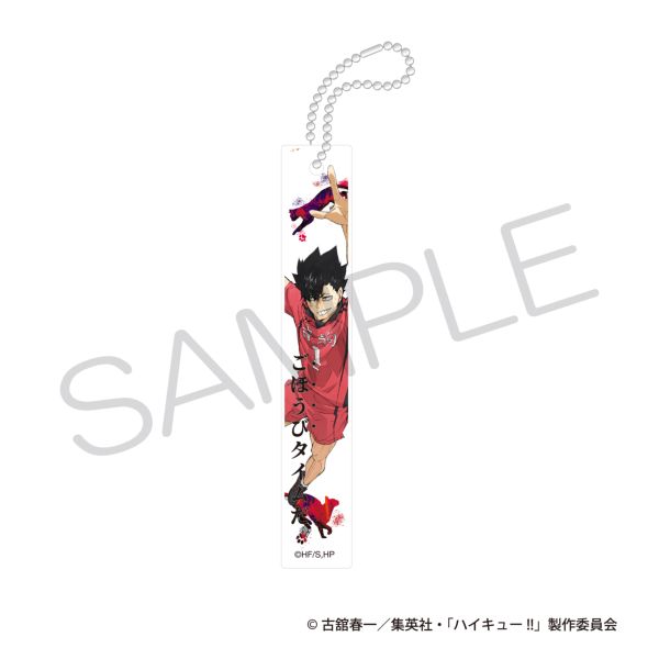 yJF2026s̔z nCL[!! ANo[L[z_[ S~̂ď̌ver. SN